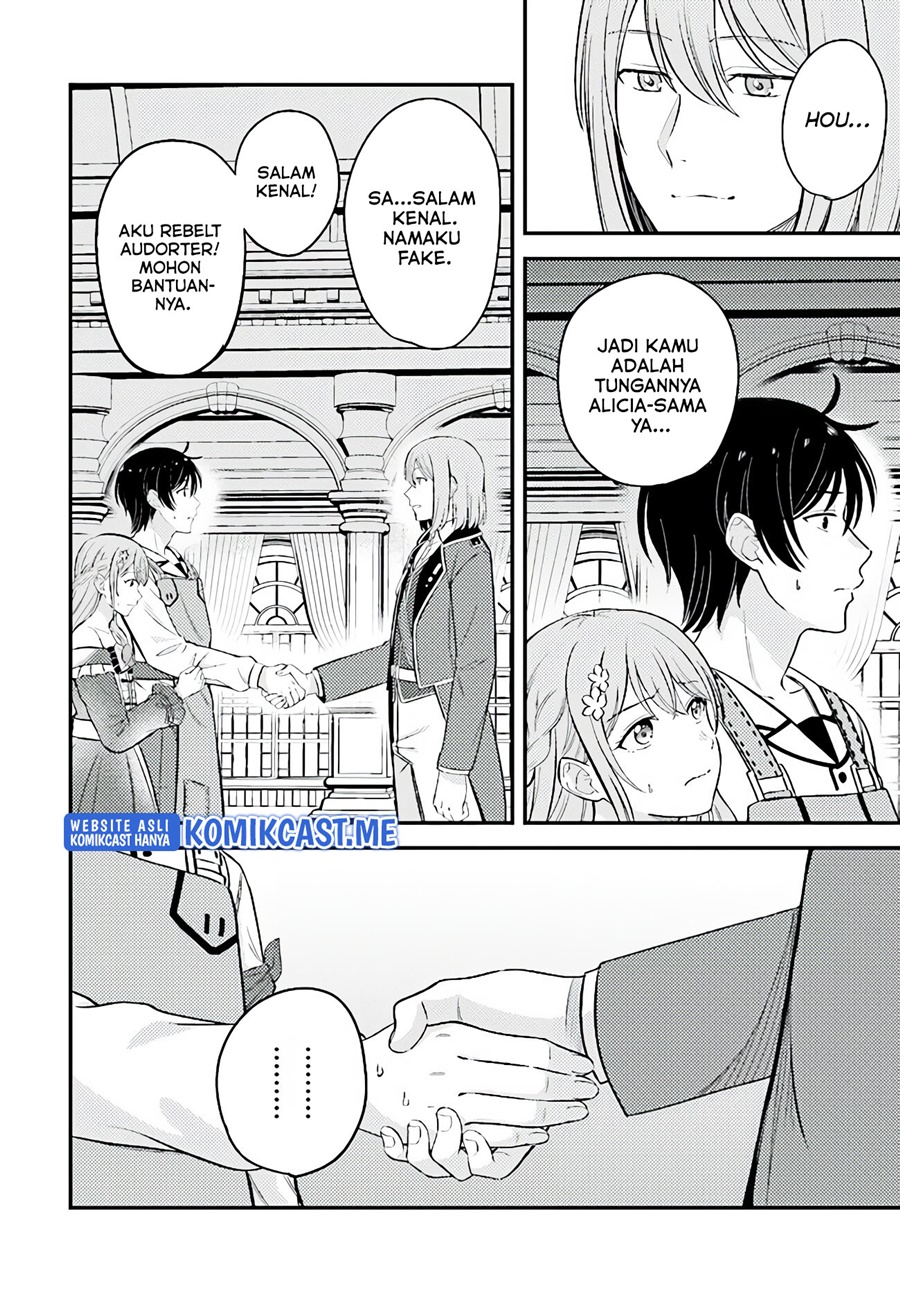 Kyuutei Kajishi no Shiawase na Nichijou