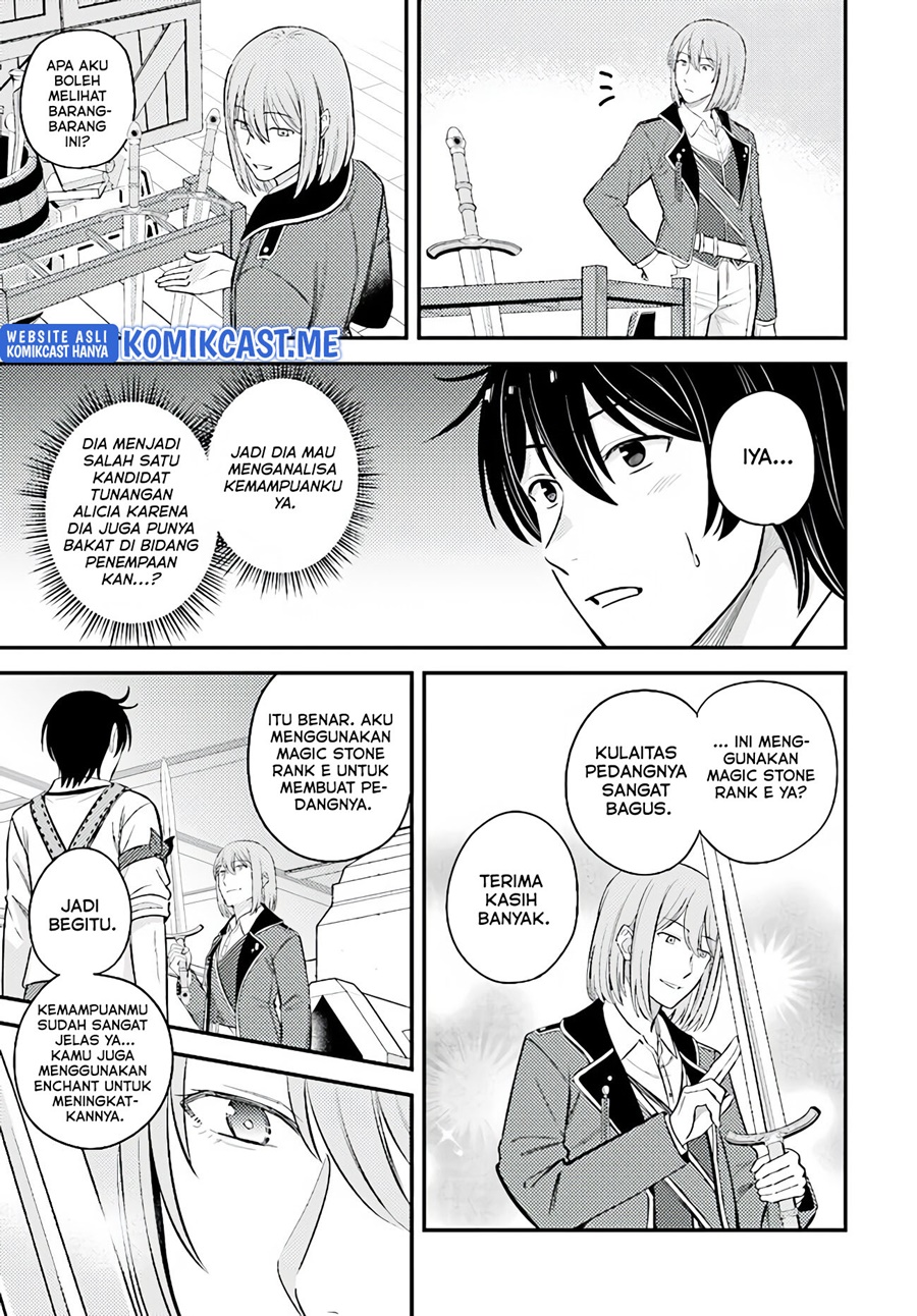 Kyuutei Kajishi no Shiawase na Nichijou