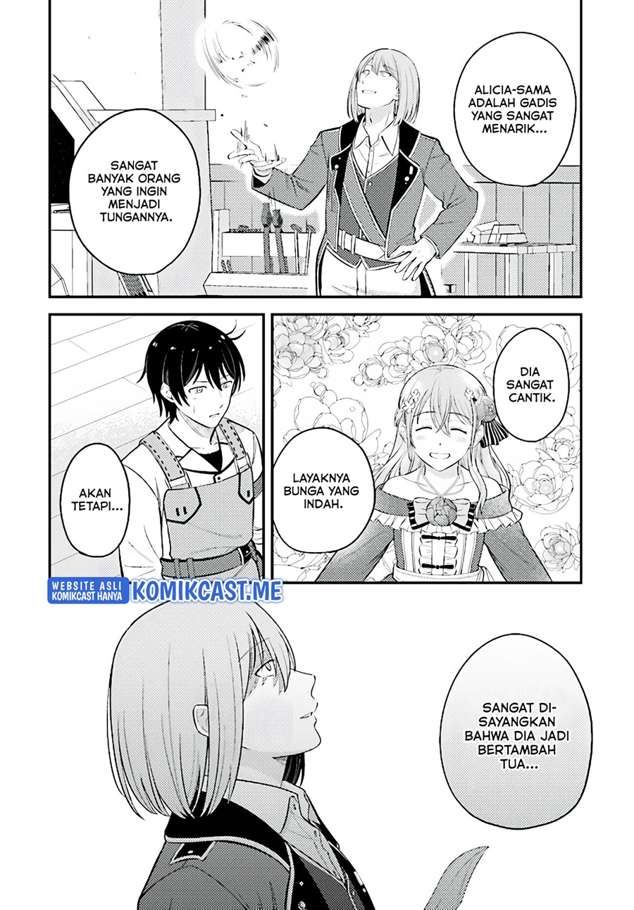 Kyuutei Kajishi no Shiawase na Nichijou