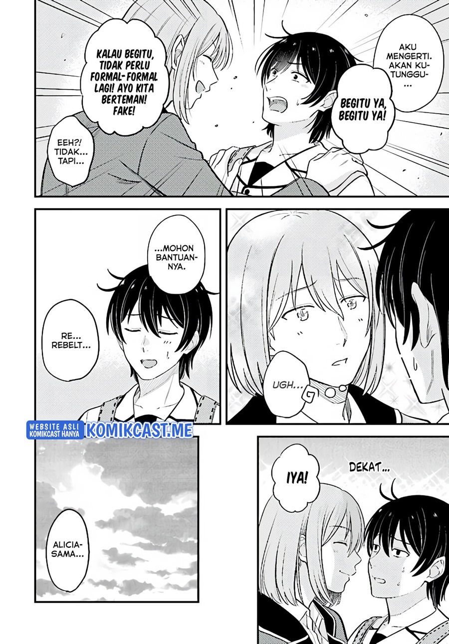 Kyuutei Kajishi no Shiawase na Nichijou