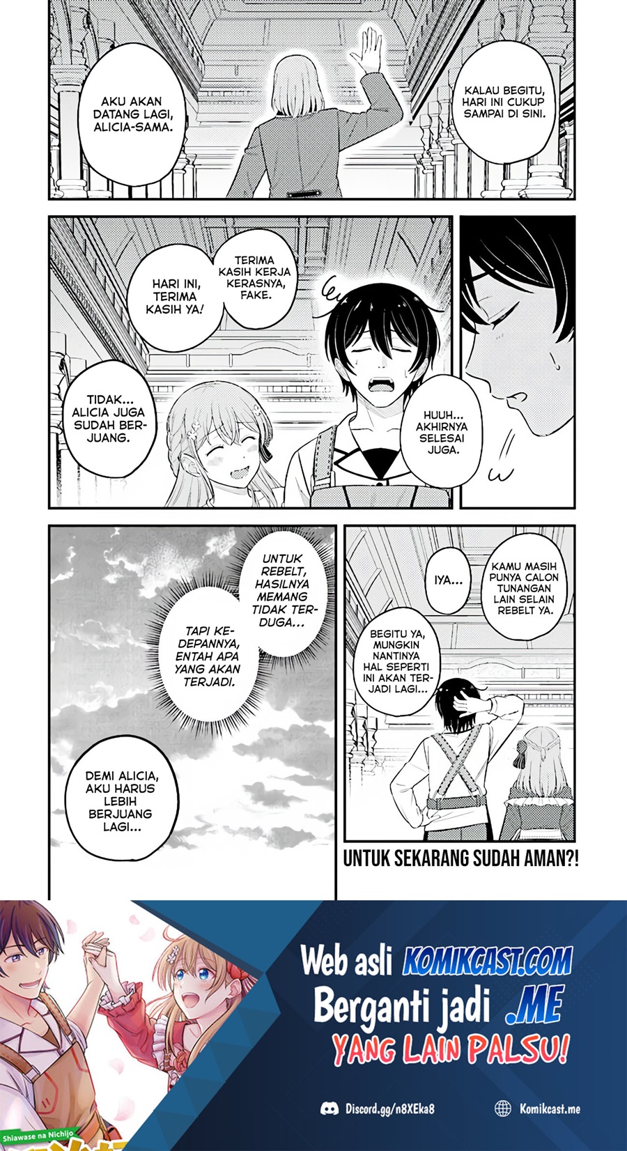 Kyuutei Kajishi no Shiawase na Nichijou