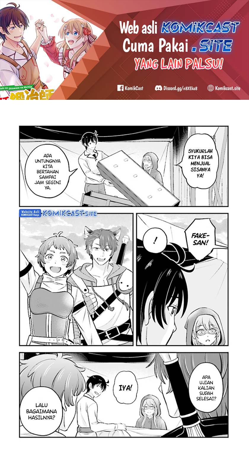 Kyuutei Kajishi no Shiawase na Nichijou