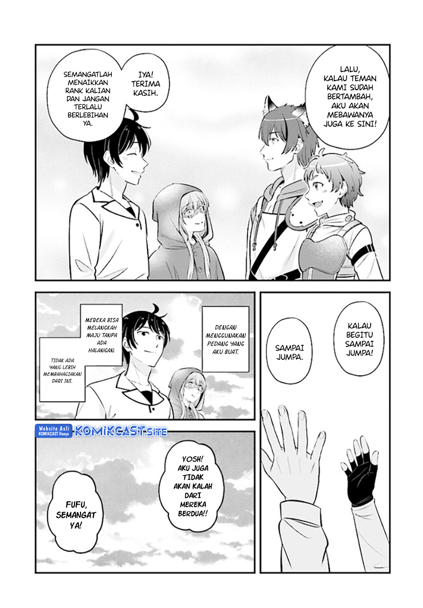 Kyuutei Kajishi no Shiawase na Nichijou