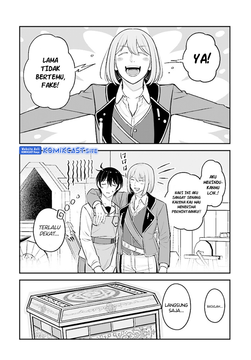 Kyuutei Kajishi no Shiawase na Nichijou
