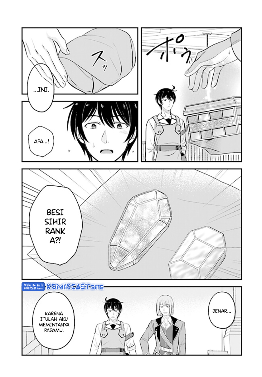 Kyuutei Kajishi no Shiawase na Nichijou