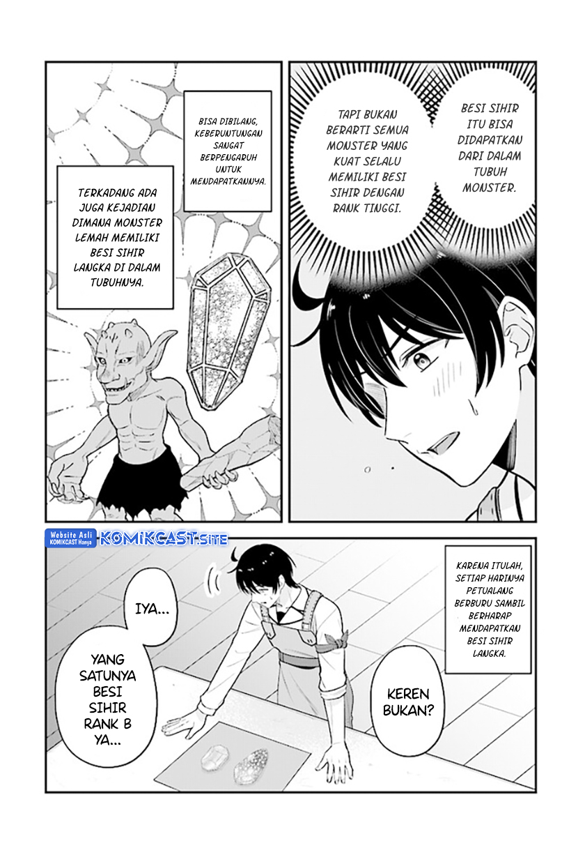 Kyuutei Kajishi no Shiawase na Nichijou