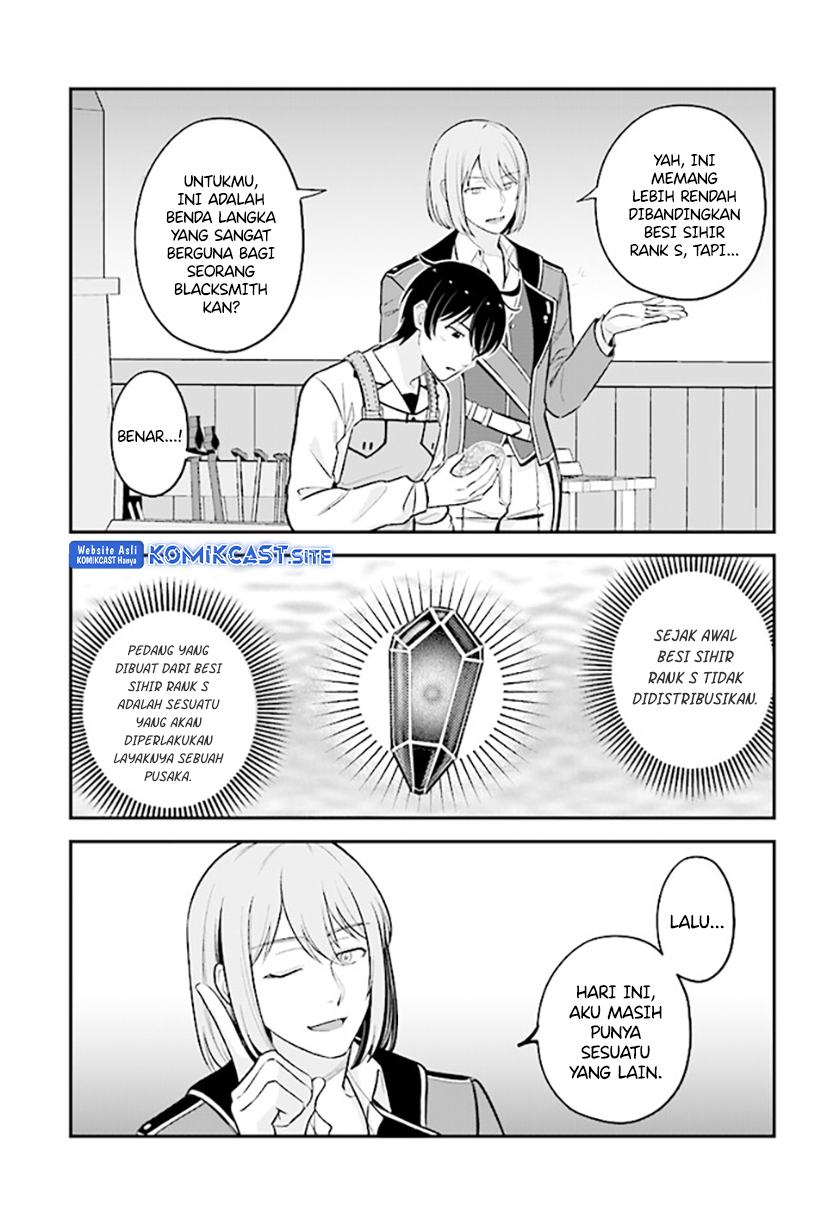 Kyuutei Kajishi no Shiawase na Nichijou