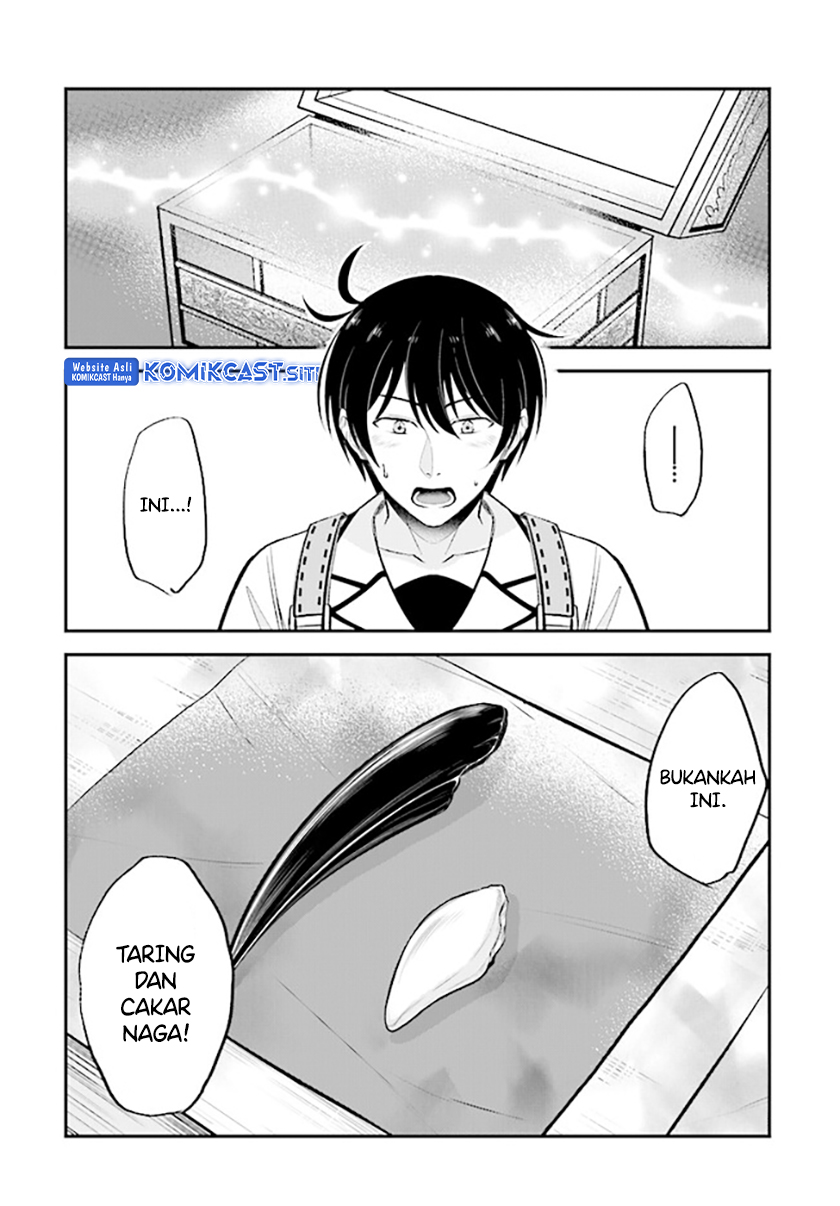 Kyuutei Kajishi no Shiawase na Nichijou
