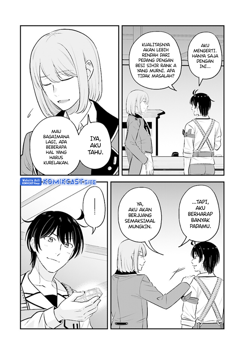 Kyuutei Kajishi no Shiawase na Nichijou