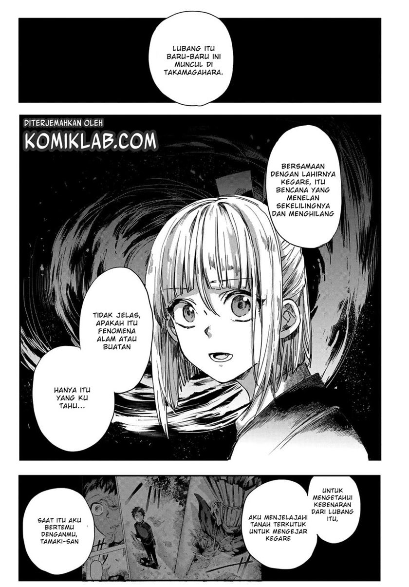 Kyuuki no Adabana