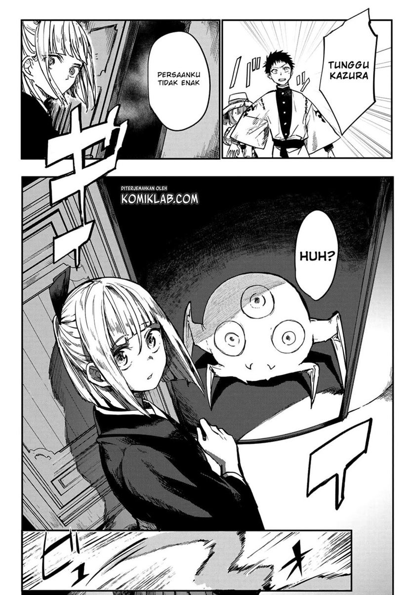 Kyuuki no Adabana