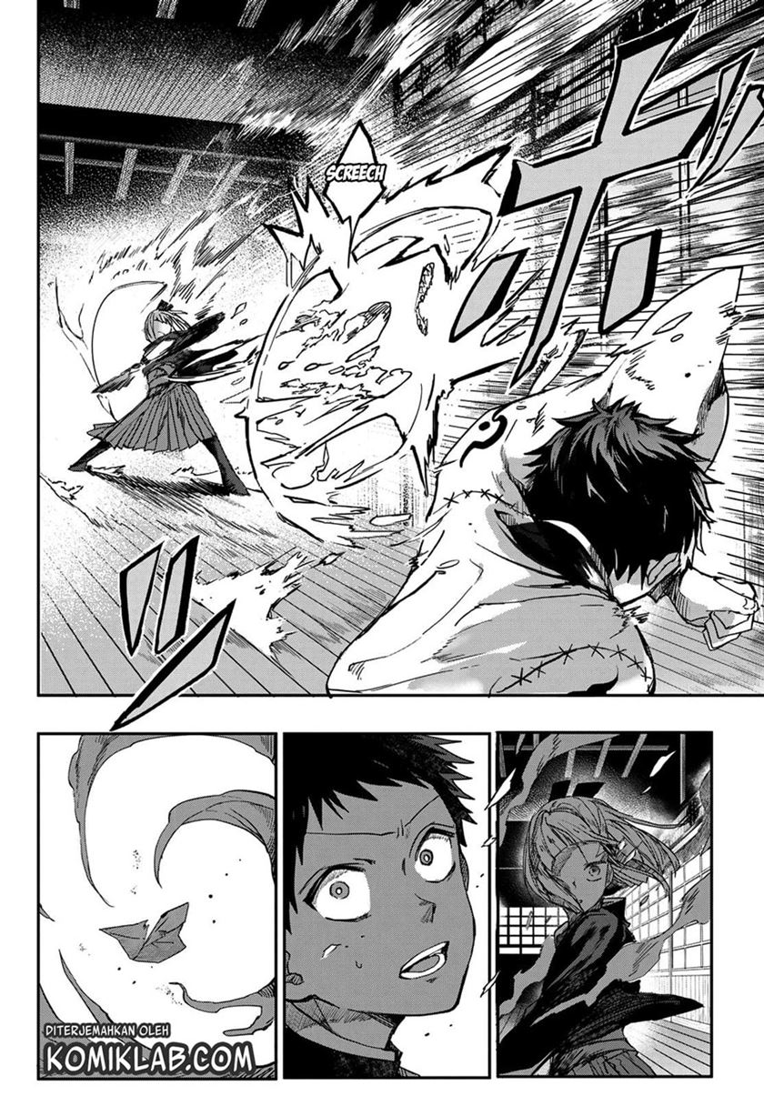 Kyuuki no Adabana