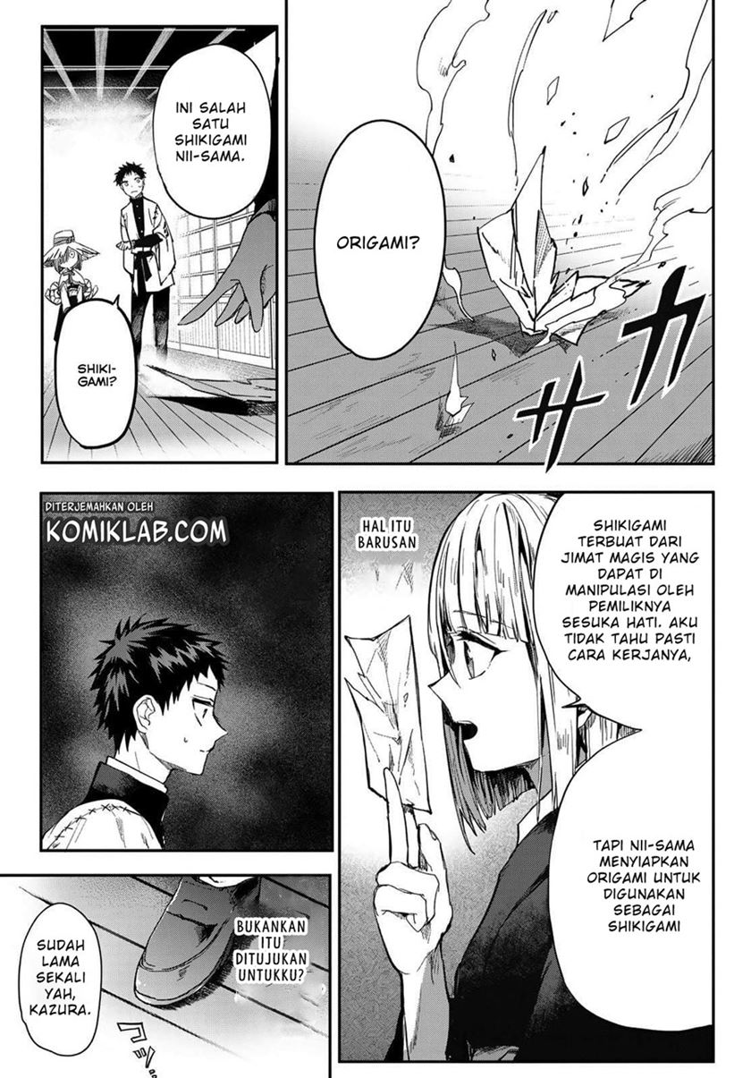 Kyuuki no Adabana