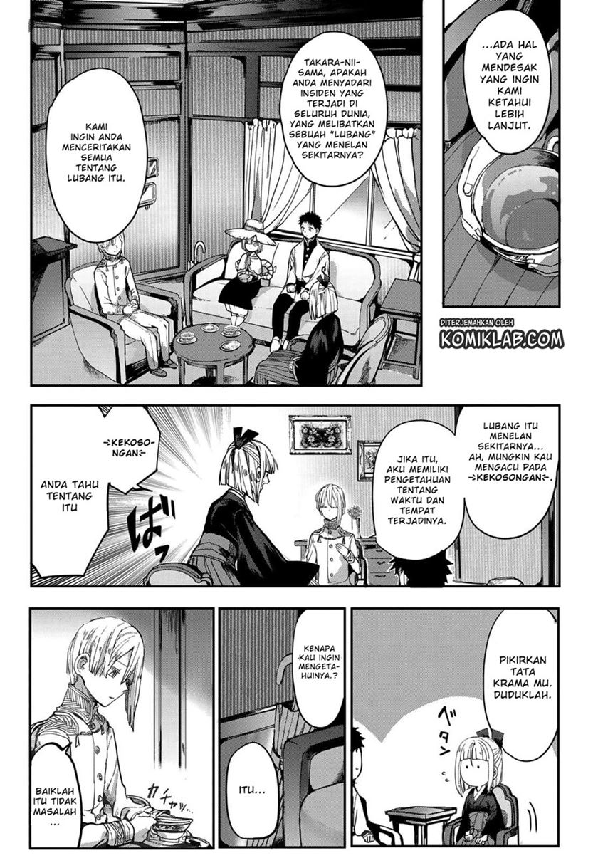 Kyuuki no Adabana