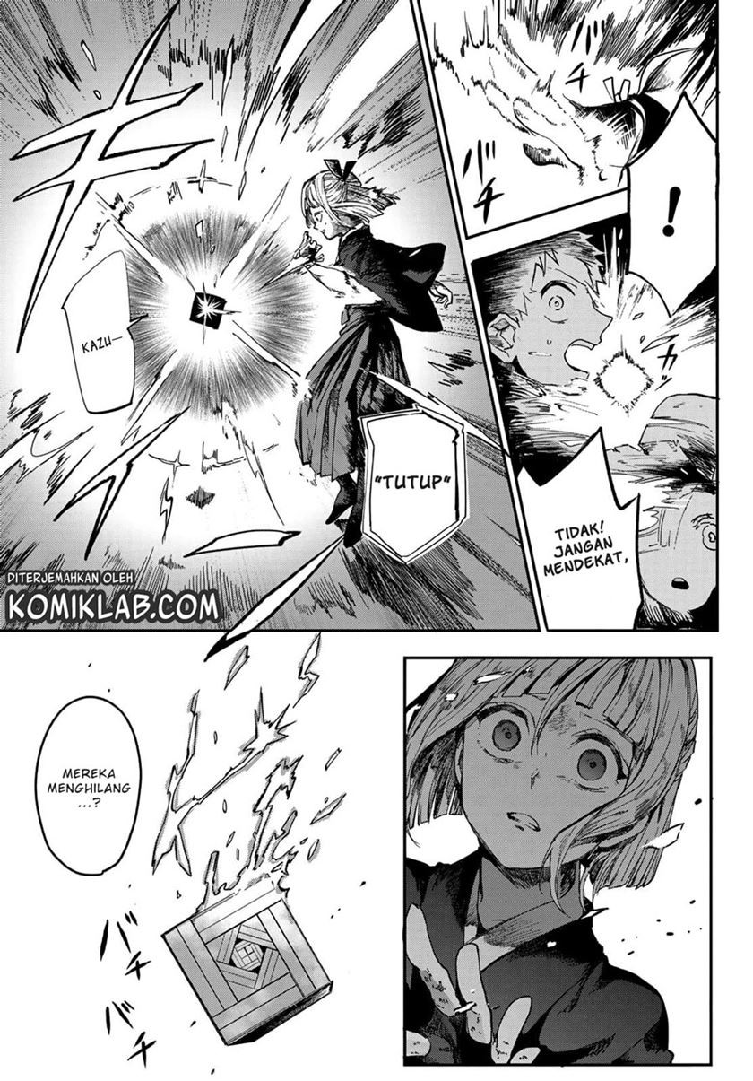 Kyuuki no Adabana