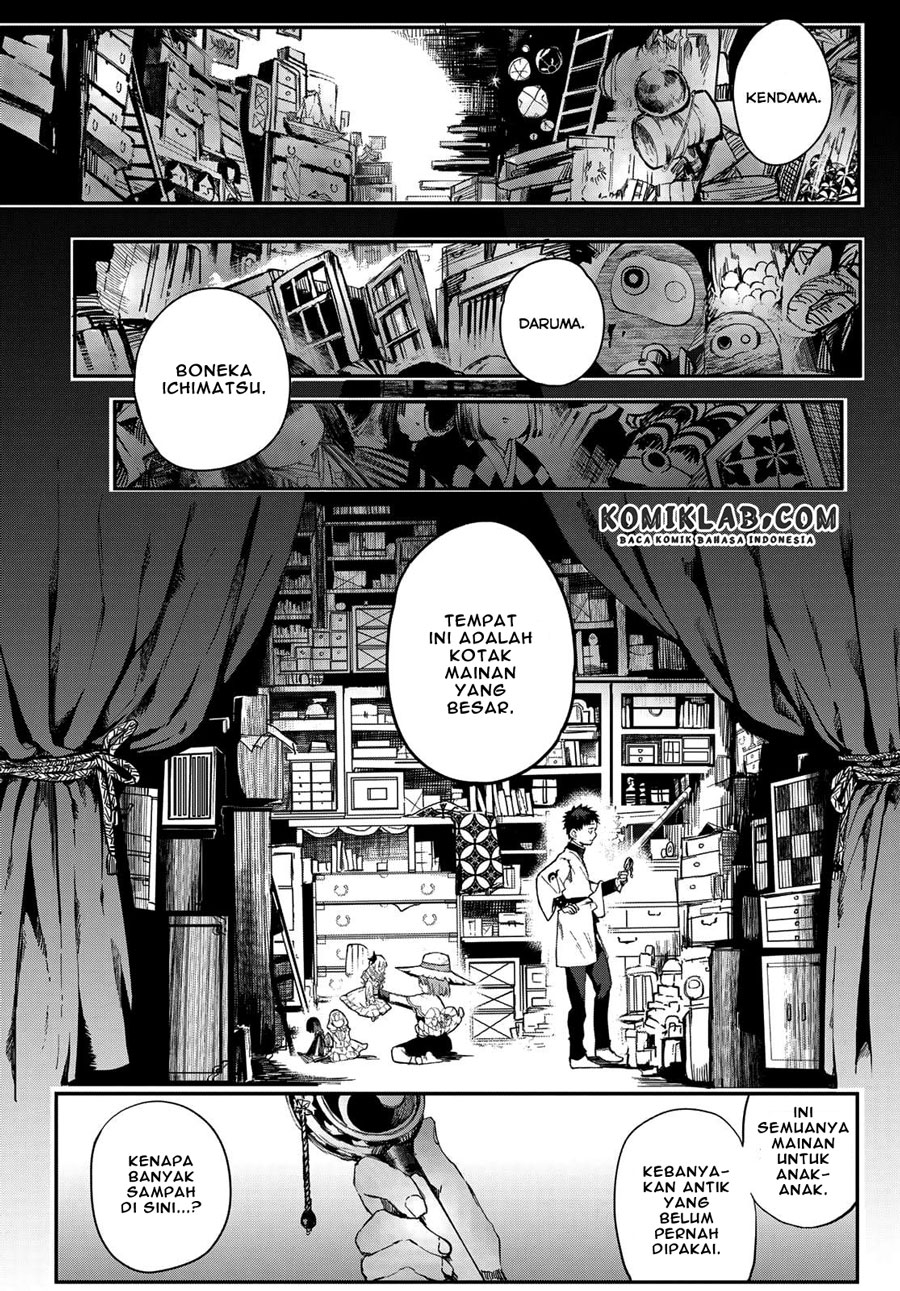 Kyuuki no Adabana