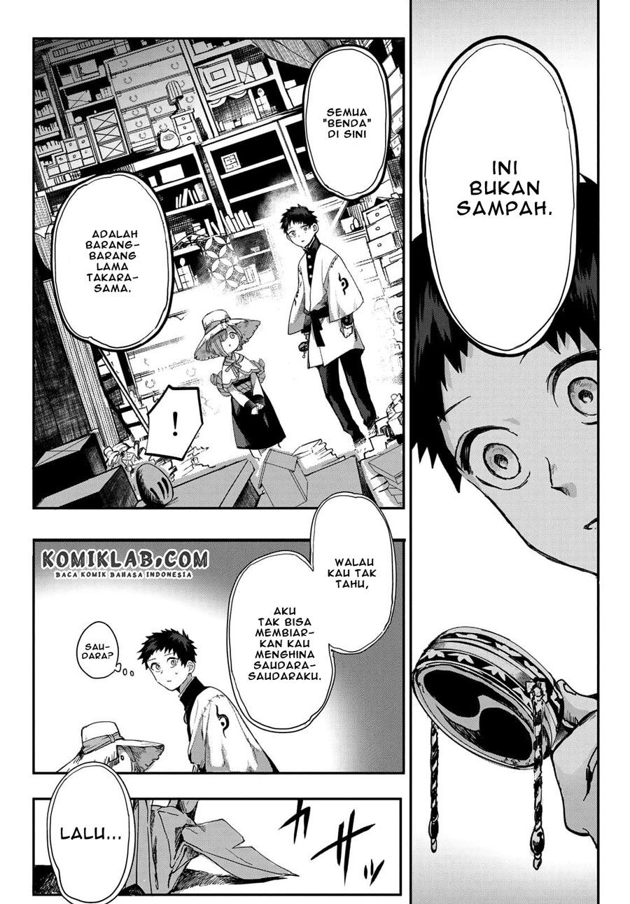 Kyuuki no Adabana