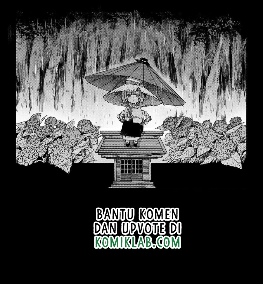 Kyuuki no Adabana