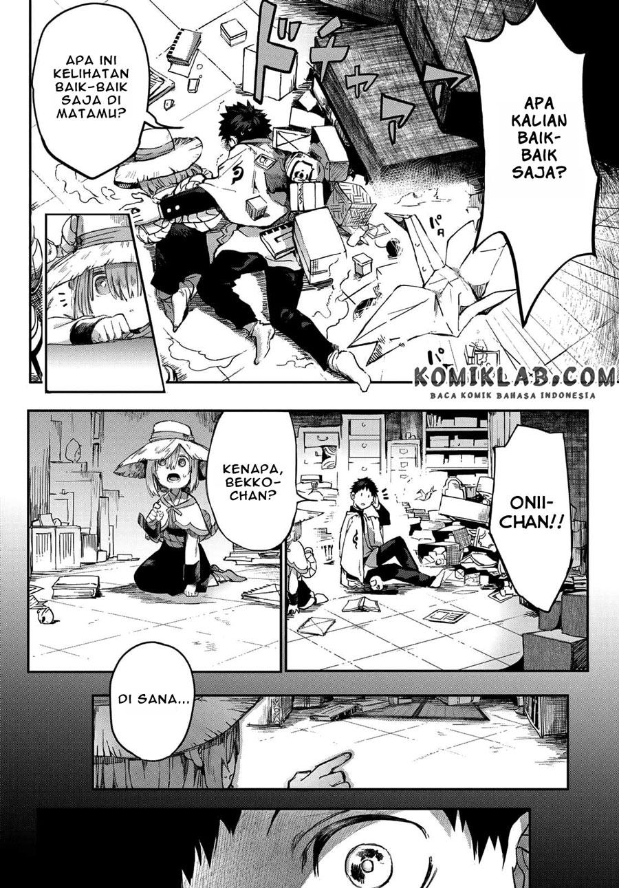 Kyuuki no Adabana