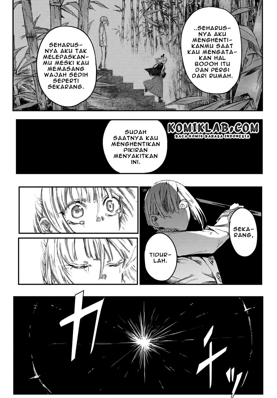 Kyuuki no Adabana