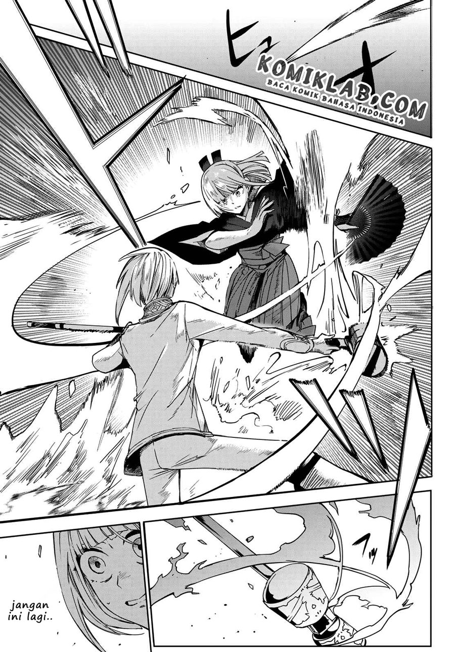 Kyuuki no Adabana