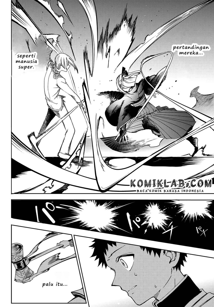 Kyuuki no Adabana