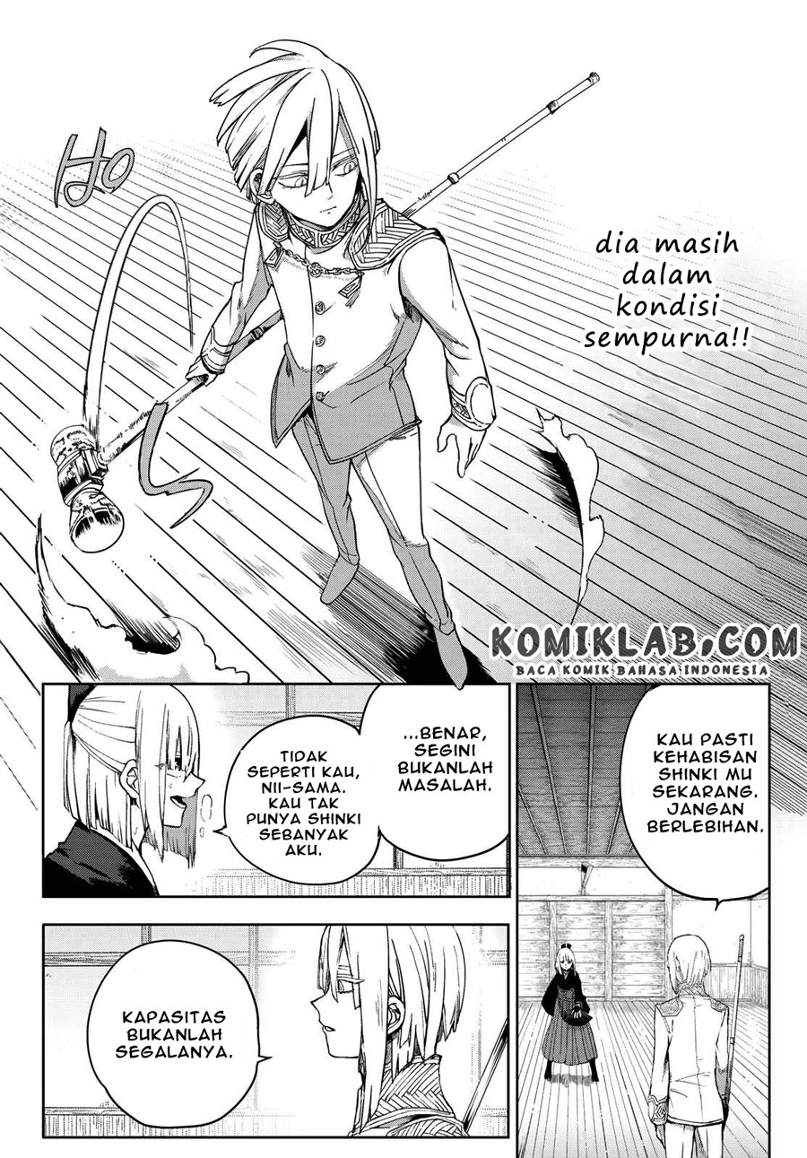 Kyuuki no Adabana