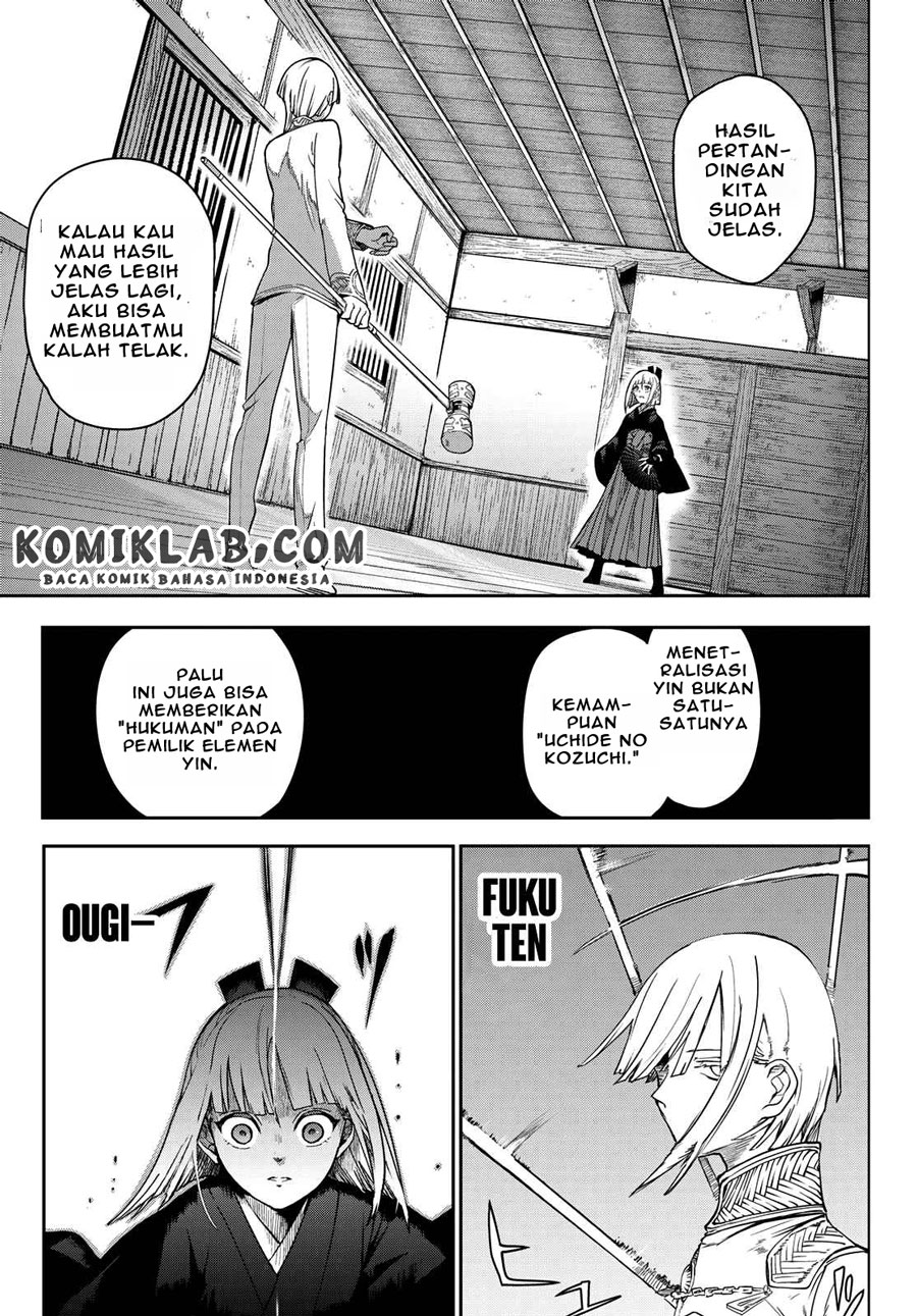Kyuuki no Adabana