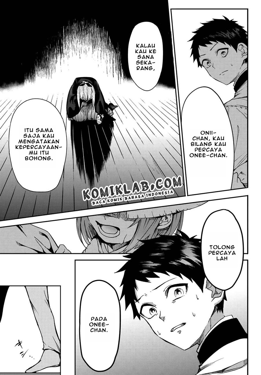 Kyuuki no Adabana