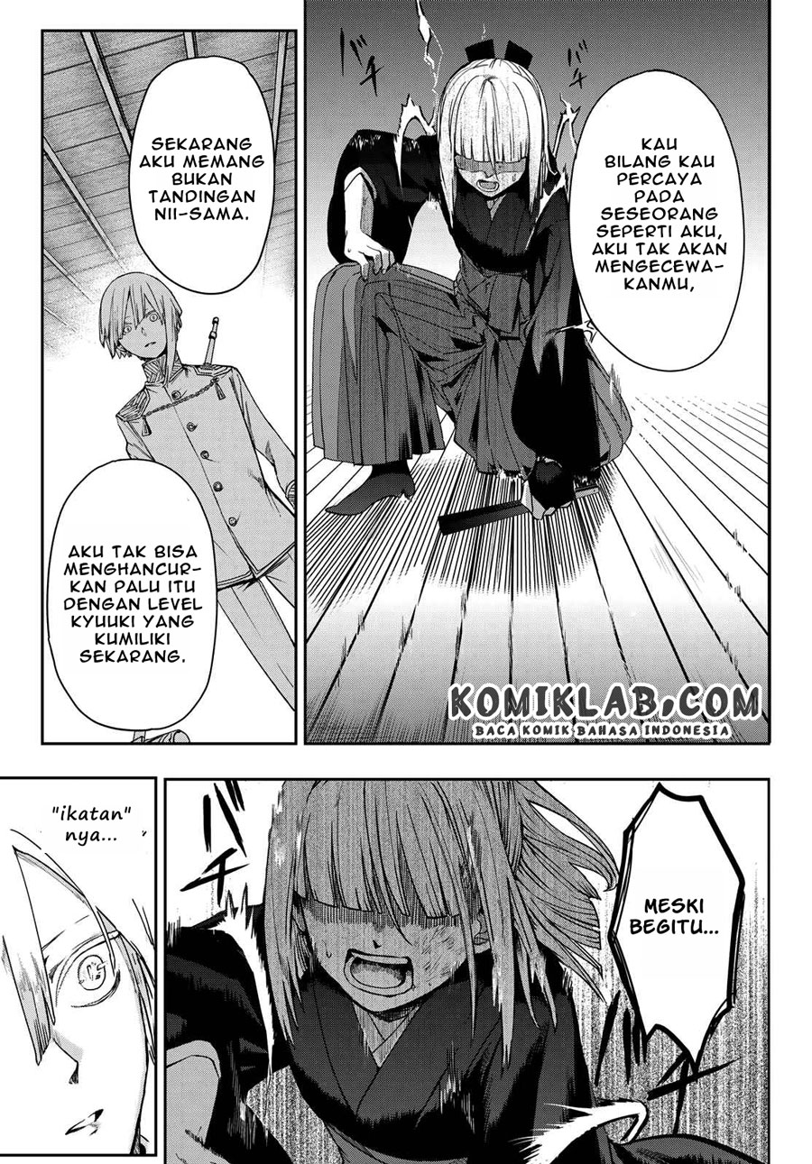 Kyuuki no Adabana