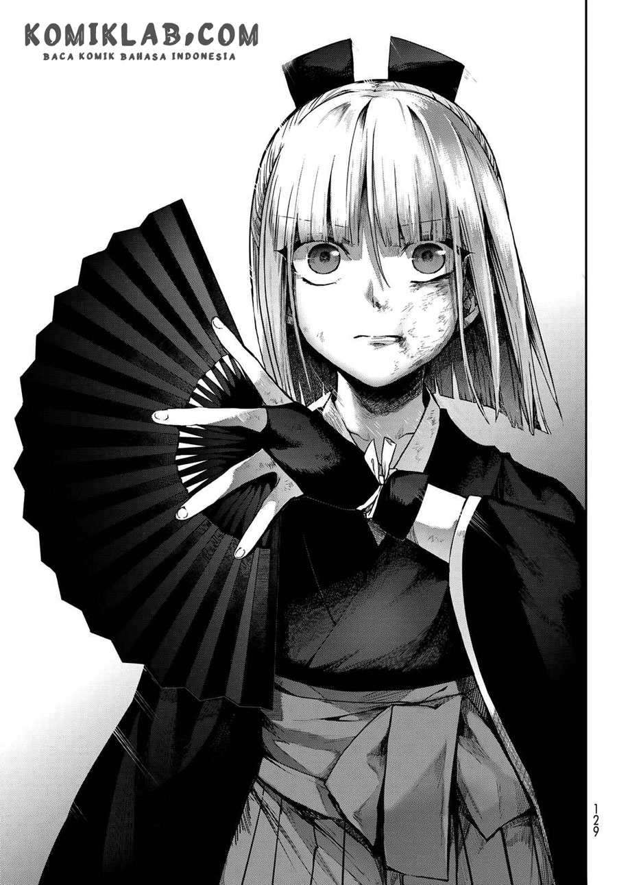 Kyuuki no Adabana