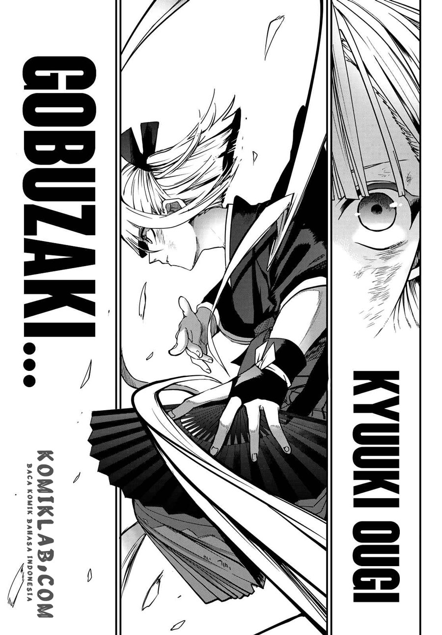 Kyuuki no Adabana