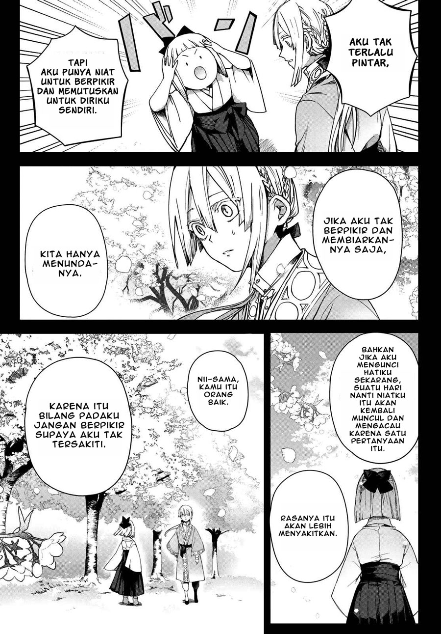 Kyuuki no Adabana