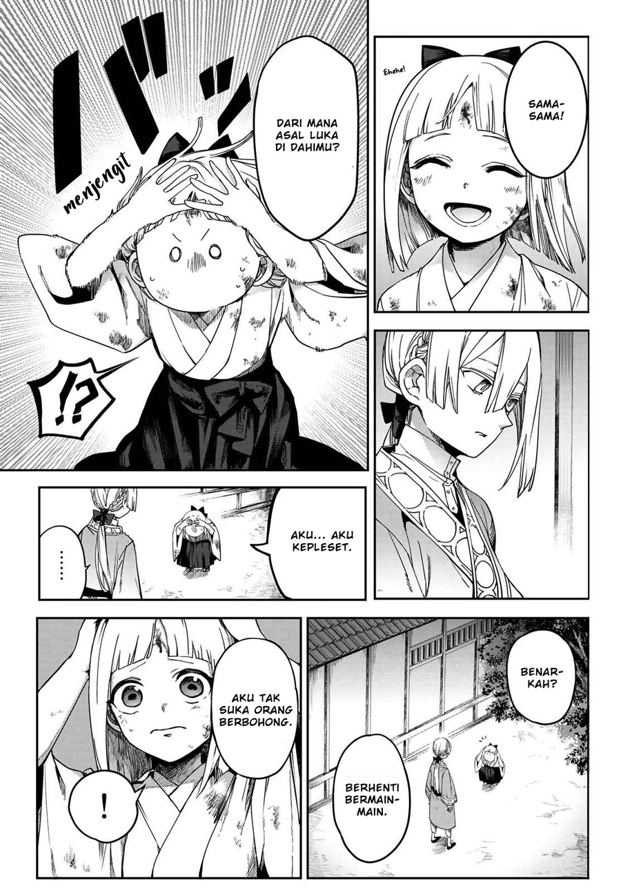 Kyuuki no Adabana