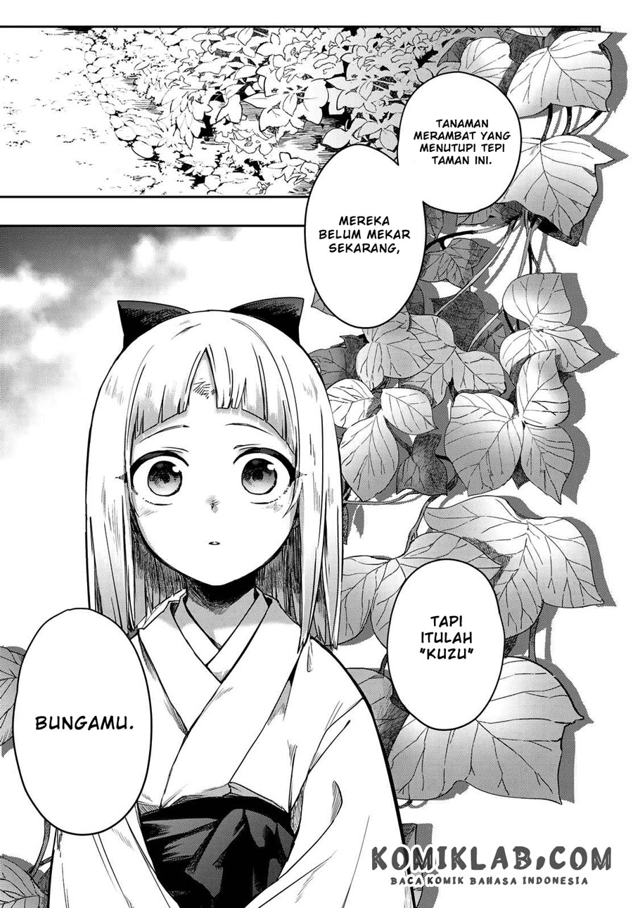 Kyuuki no Adabana