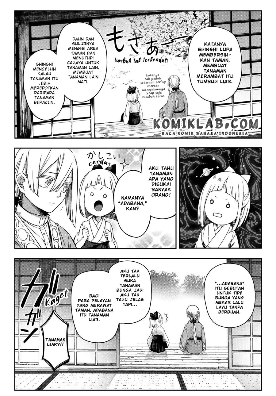 Kyuuki no Adabana