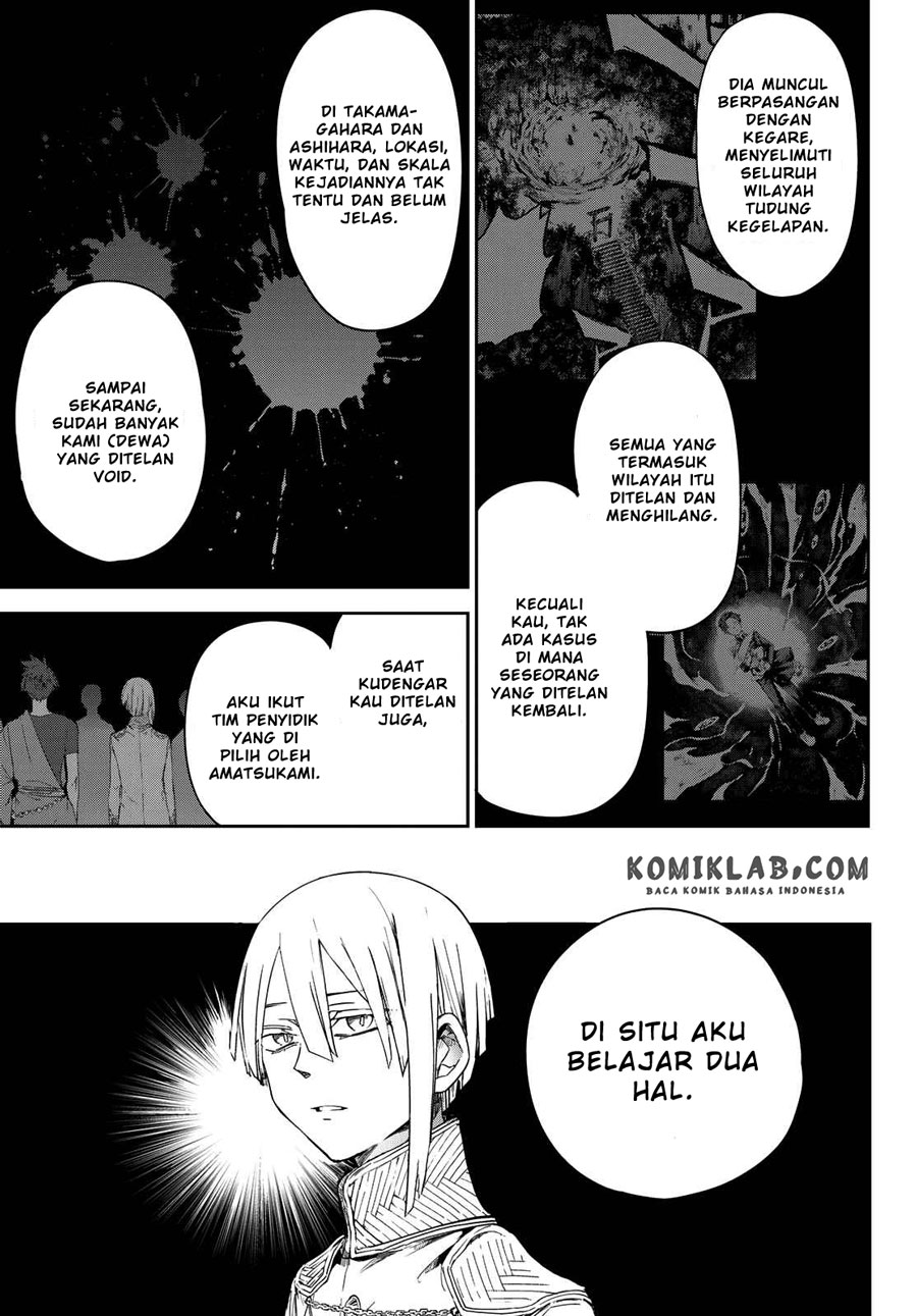 Kyuuki no Adabana