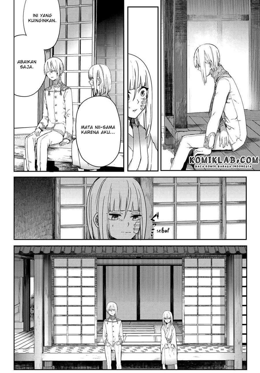 Kyuuki no Adabana