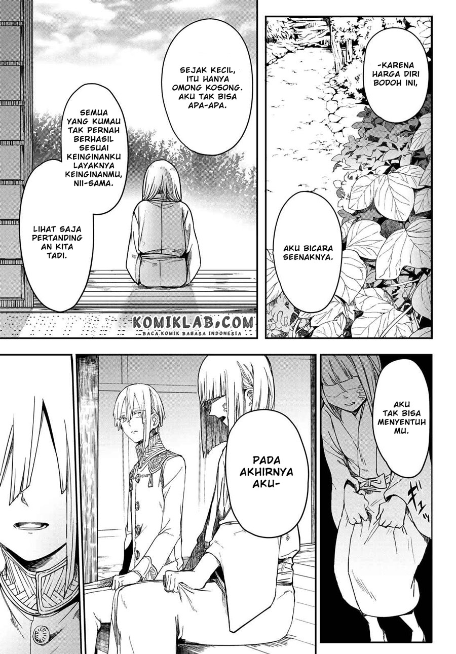 Kyuuki no Adabana