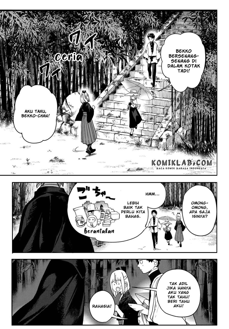 Kyuuki no Adabana