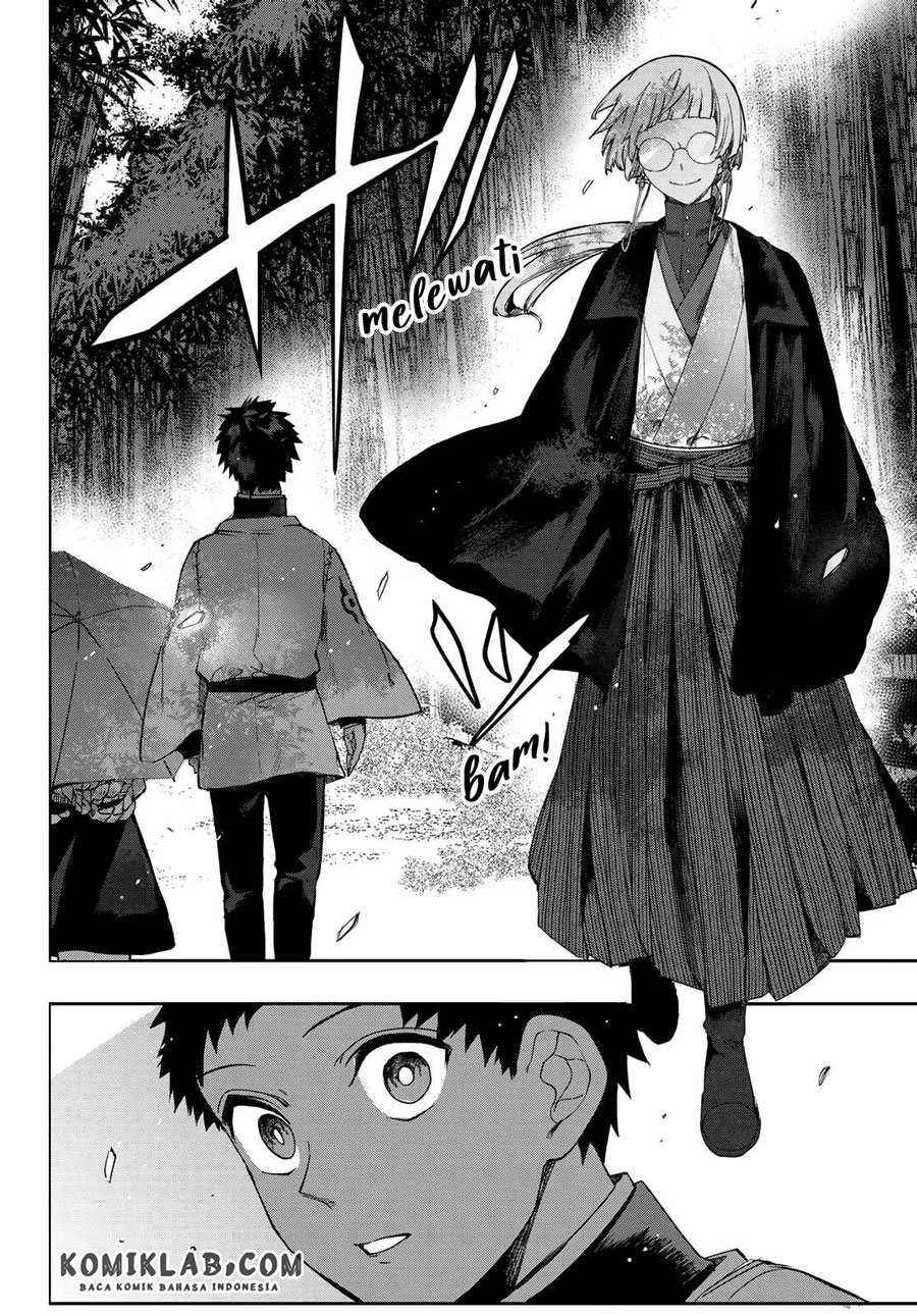 Kyuuki no Adabana