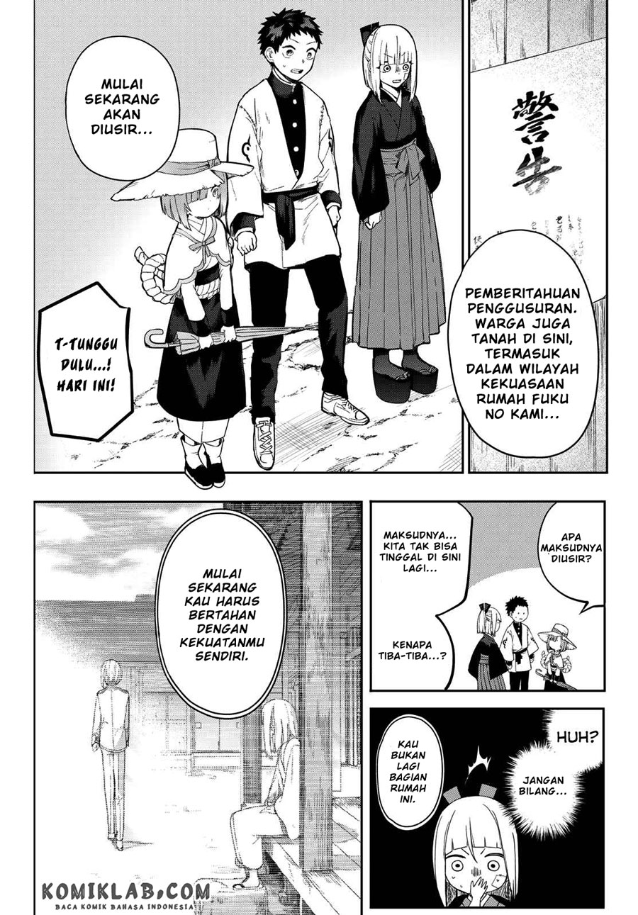 Kyuuki no Adabana