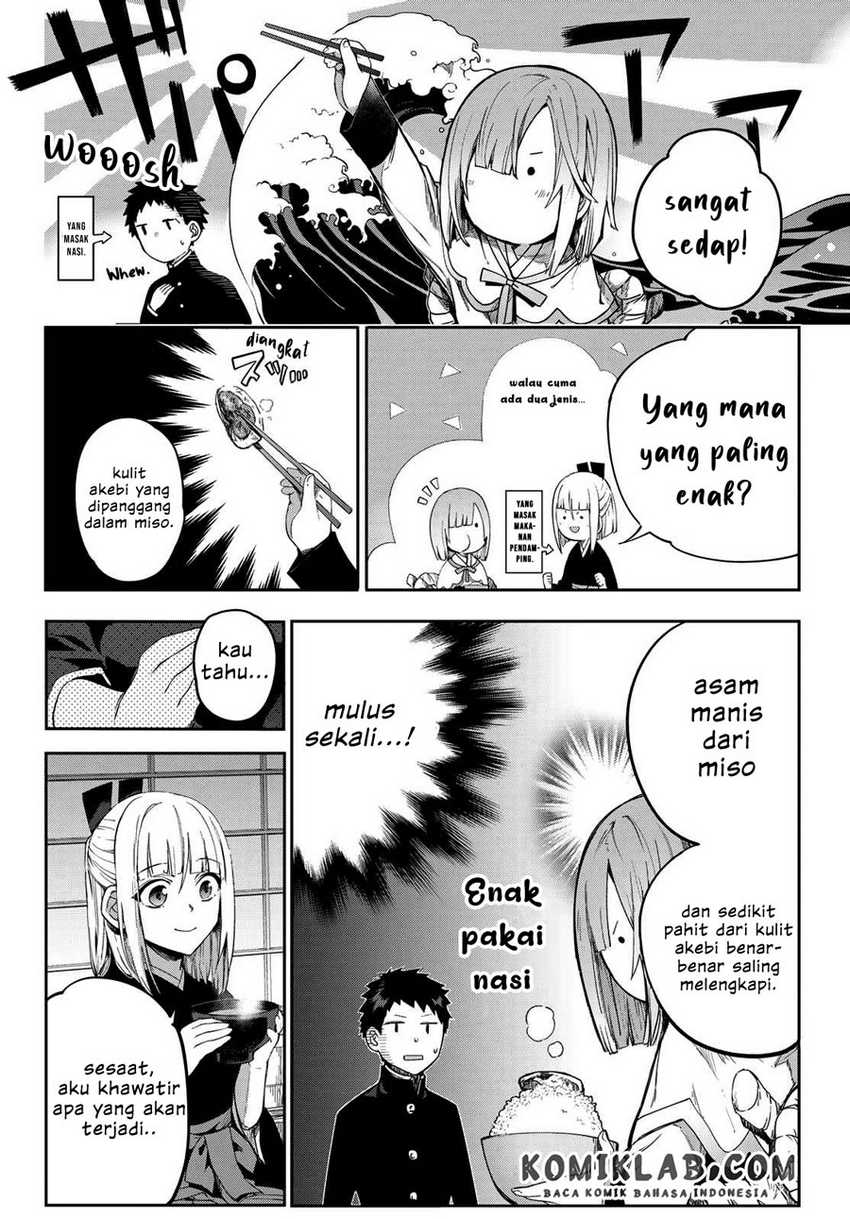 Kyuuki no Adabana Chapter 6