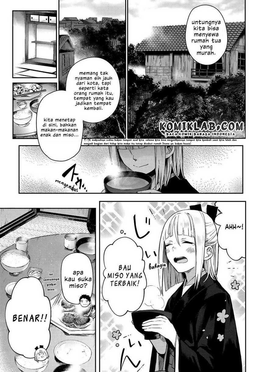 Kyuuki no Adabana Chapter 6