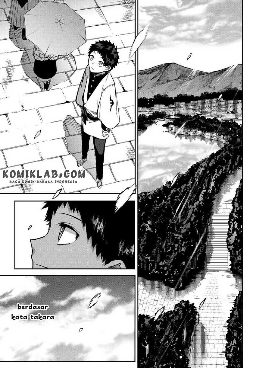 Kyuuki no Adabana Chapter 6