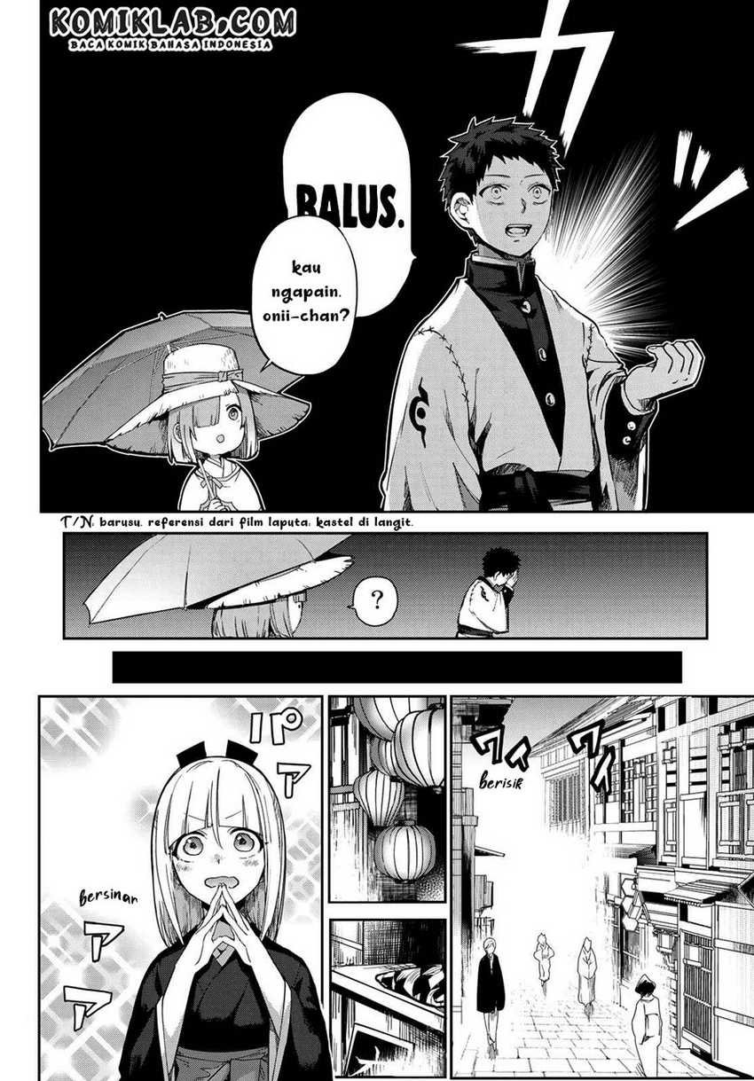 Kyuuki no Adabana Chapter 6