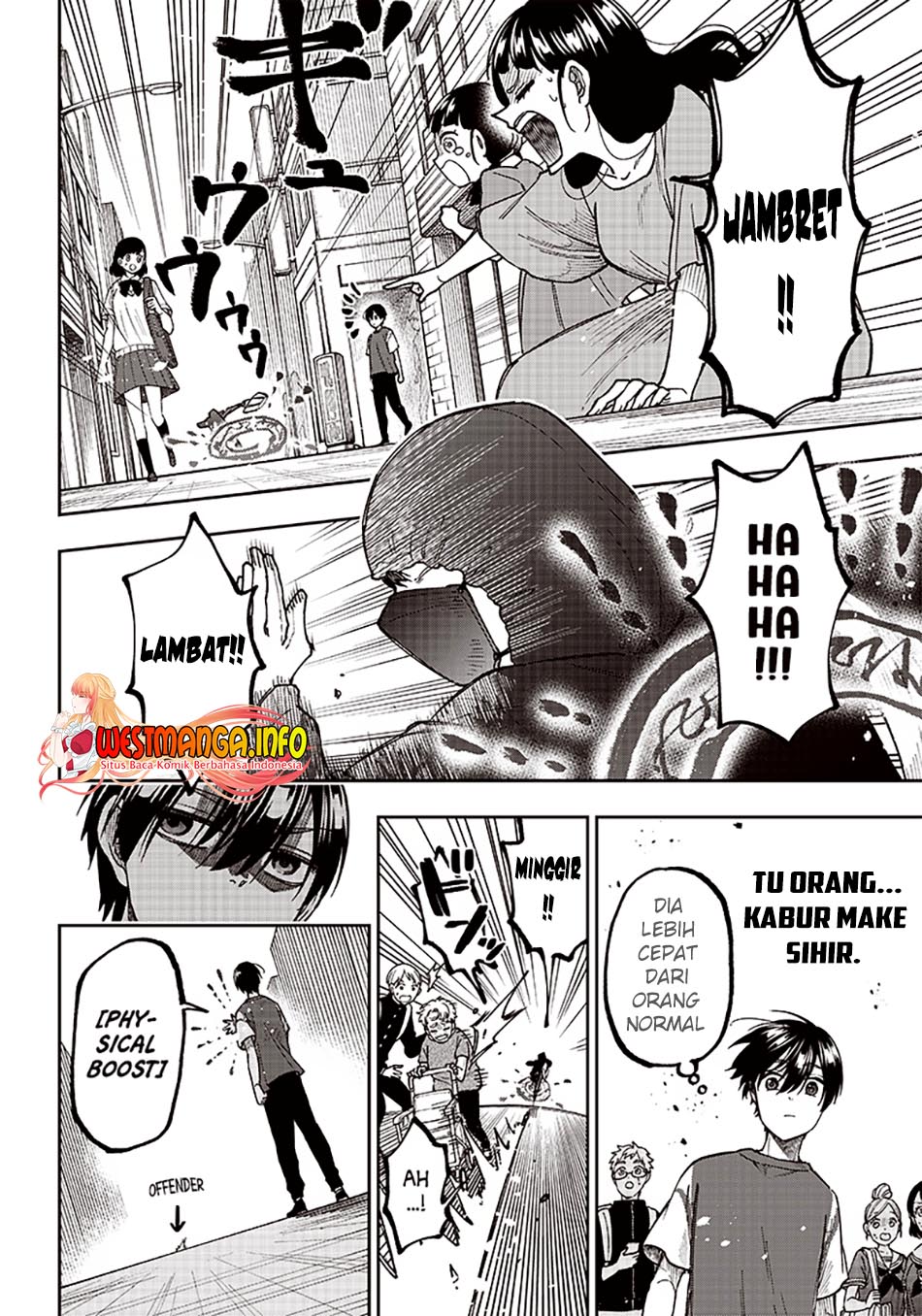Kyuuseishu (MESHIA) ~Isekai wo Sukutta Moto Yuusha ga Mamono no Afureru Genjitsu Sekai wo Musou suru~