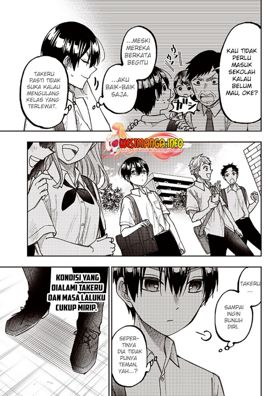 Kyuuseishu (MESHIA) ~Isekai wo Sukutta Moto Yuusha ga Mamono no Afureru Genjitsu Sekai wo Musou suru~