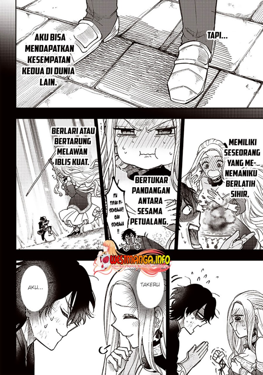 Kyuuseishu (MESHIA) ~Isekai wo Sukutta Moto Yuusha ga Mamono no Afureru Genjitsu Sekai wo Musou suru~