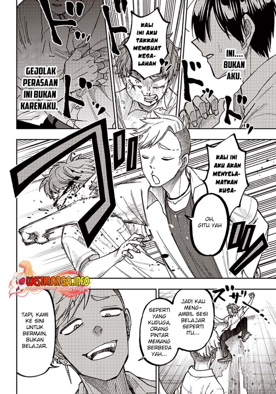 Kyuuseishu (MESHIA) ~Isekai wo Sukutta Moto Yuusha ga Mamono no Afureru Genjitsu Sekai wo Musou suru~